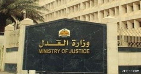 القوات المسلحة تعلن بدء اسقبال طلبات التقديم على وظيفتي “جندي” و”جندي أول”