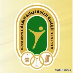 حالة الطقس المتوقعة اليوم الخميس