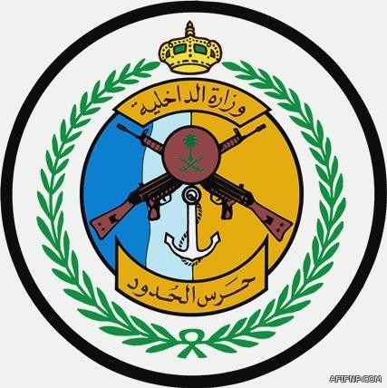 عمل عفيف يبحث سبل التعاون مع فرع الزراعة