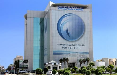 ​​اليوم.. ​​”الشورى” يناقش التمسك بقراره السابق بمنح إجازة اليومين في القطاع الخاص