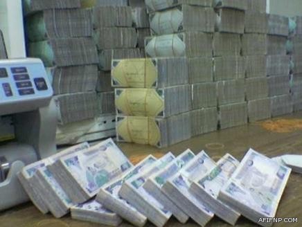 الروابي عميداً لكلية ادارة الاعمال  والشريف عميداً لكلية التربية بمحافظة عفيف