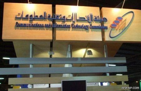 “اللواء التركي”: 3 جهات حكومية ترصد الحسابات المحرضة على الإرهاب