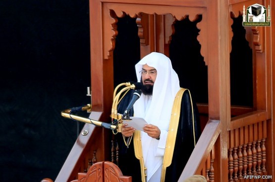 آلآف التعزيين يخرجون في مسيرة حاشدة لشكر الملك سلمان