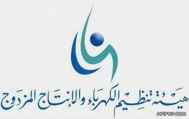 السجن 10 سنوات و700 جلدة للزوج المتهم بقتل زوجته “غدير”