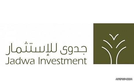 “هيئة التحقيق” تستكمل إجراءات التحقق من وثائق 40 متهماً في حادثة “رافعة الحرم”