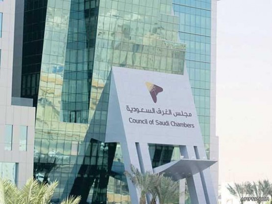 محمد المغيري لرتبة مقدم