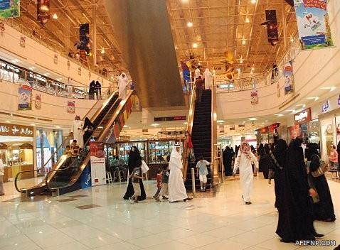 بيان مرتقب لوزارة الداخلية عصر اليوم