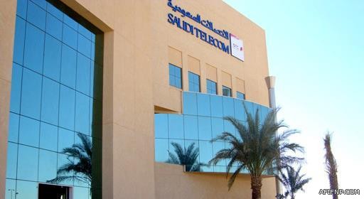 الدرع الصاروخية الخليجية قيد الدراسة.. والإعلان عن اسم قائد القيادة الموحدة خلال أيام