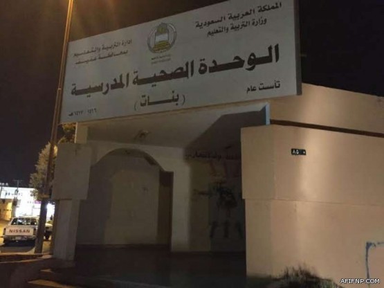 رسميا.. “المنشطات” توقف محمد نور 4 سنوات