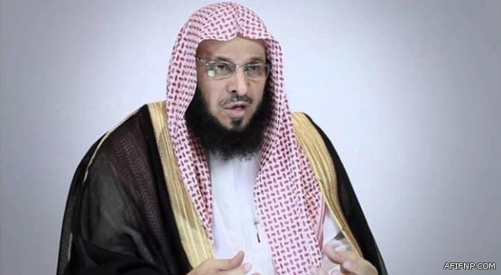 إيقاف برنامج «الراصد» لأسباب غير معروفة