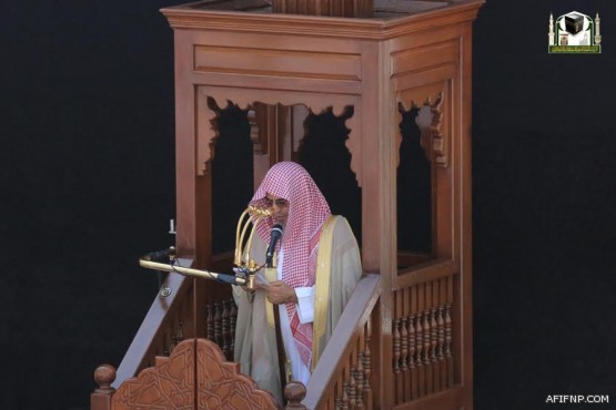 مقتل شرطيين وإصابة 35 شخصاً في تفجير جنوب تركيا