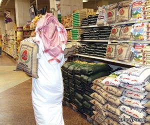 تسجيل هزتين أرضيتين مجدداً بالبحر الأحمر قبالة الساحل الغربي للمملكة