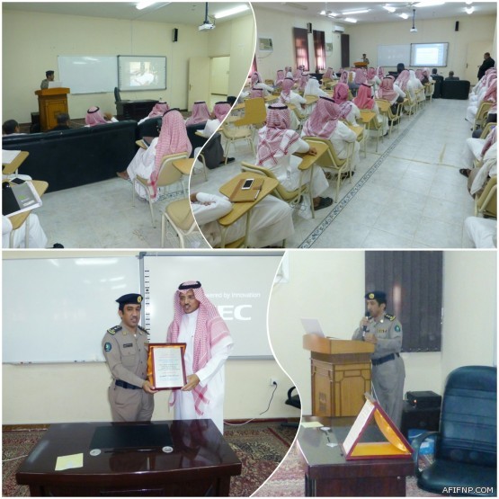 ترقية الحافي لرتبة رقيب في مدني عفيف