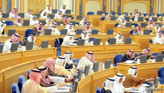 بيانات “داعش” المسربة تضمنت أسماء 485 سعودياً في التنظيم