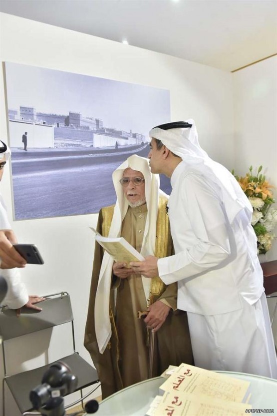 بعد 50 عاماً.. ​​الكشف عن وصية الأميرة العنود حرم الملك فهد​​