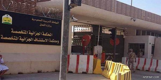 توصية برفع سن التقاعد إلى 62 عاماً وزيادة الاشتراكات على طاولة “الشورى”