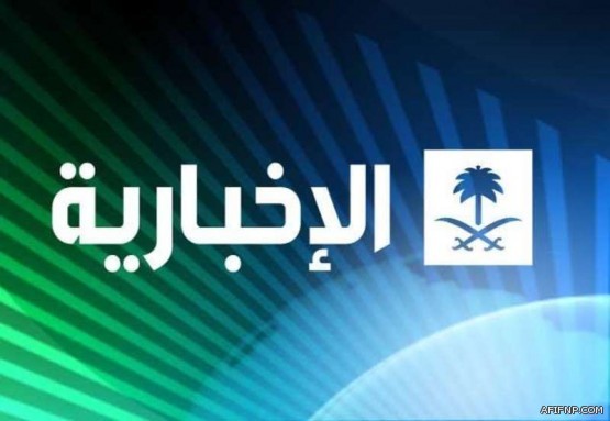 حالة الطقس المتوقعة اليوم الجمعة