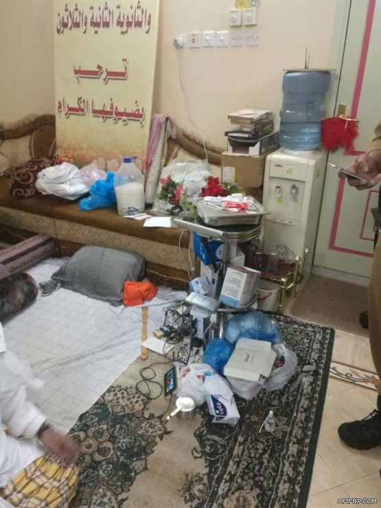 حالة الطقس المتوقعة اليوم الجمعة