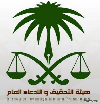 مصرع 19 معتمراً وإصابة 22 آخرين إثر انقلاب حافلتهم بين مكة والمدينة