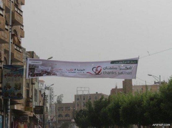 “الإسكان”: تنفيذ الـ100 ألف وحدة سكنية المتفق عليها مع شركات كورية خلال 5 سنوات