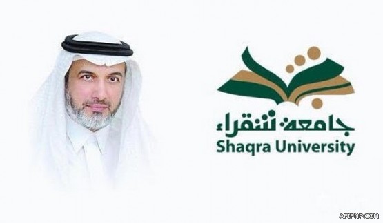 مصرع شاب وسيدة وإصابة خمسة آخرين في حادثين منفصلين بعفيف اليوم