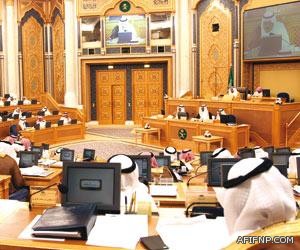 الشيخ “القرني” يغادر المستشفى ويبدأ مرحلة النقاهة والتأهيل