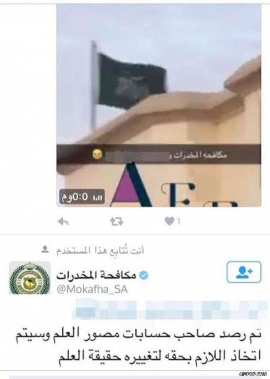 اختطاف طائرة مصرية.. والخاطف هدد الطيار بارتدائه حزاماً ناسفاً وغير مسارها