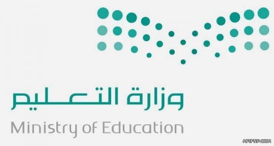 وزارة الإسكان توجه بخفض مساحة الوحدات السكنية الجديدة لـ300 متر