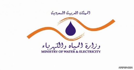 وزارة الإسكان توجه بخفض مساحة الوحدات السكنية الجديدة لـ300 متر