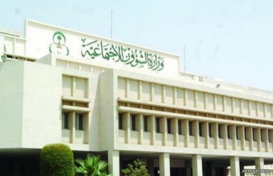 بدء العمل بأوقات التداول الجديدة بسوق الأسهم اعتباراً من اليوم