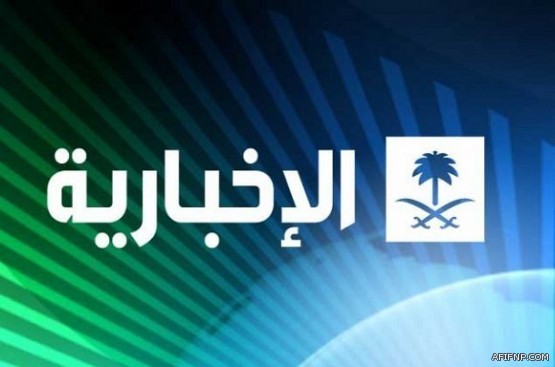 «التجارة» تعتمد «سعر الوحدة» لمنع تلاعب الشركات بأوزان المنتجات