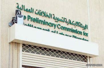 ولي العهد يشهد الأربعاء تمرين قوات الطوارئ الخاصة على القنص ومواجهة الإرهابيين