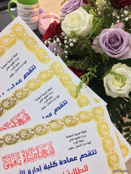 حالة الطقس المتوقعة اليوم الأربعاء