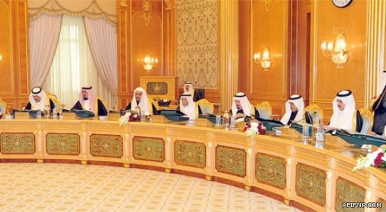 افتتاح مستوصف شموع الصحة الطبي بمحافظة عفيف