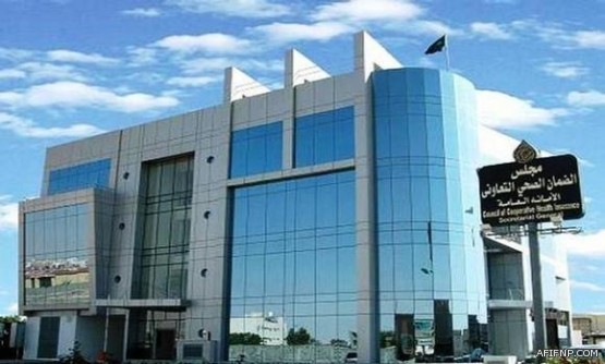 التعليم.. تعيين عدد من ذوي الشهداء على وظيفة مساعد إداري