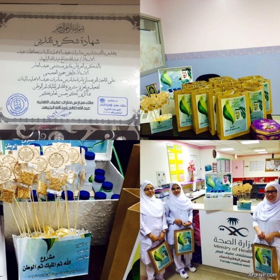 حالة الطقس المتوقعة اليوم الخميس