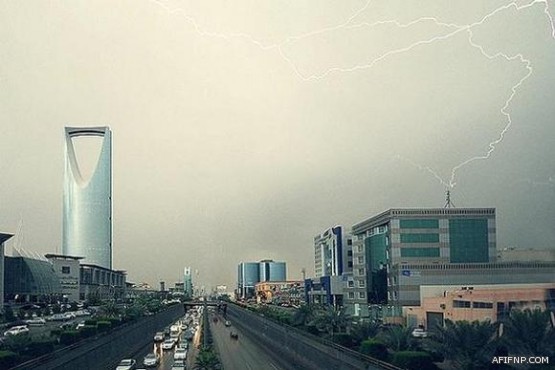 الخدمة المدنية تدعو الخريجين والخريجات للتقدم على 2122 وظيفة