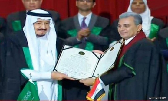 بالصور ….مدير التعليم بعفيف يفتتح مدرسة الابتدائية الثانية للبنات