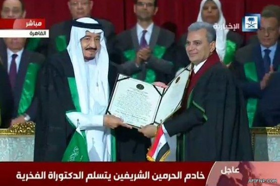 مكة: ثلاثينية تضع 4 توائم بصحة جيدة بعد عملية ناجحة