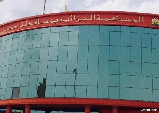 العثور على سيدة مقتولة بالرصاص داخل شقة بمكة.. والأجهزة الأمنية تحقق