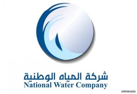 «الشؤون الاجتماعية» تعتمد «الآيبان» في الصرف لمستفيدي الضمان وذوي الإعاقة