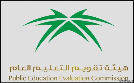 مصادر: إعلان تعديلات جديدة على لائحة الاستقدام خلال أيام.. ومنح المكاتب حق تأجير العمالة