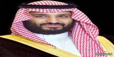 النص الكامل لحديث ولي ولي العهد عن رؤية السعودية 2030