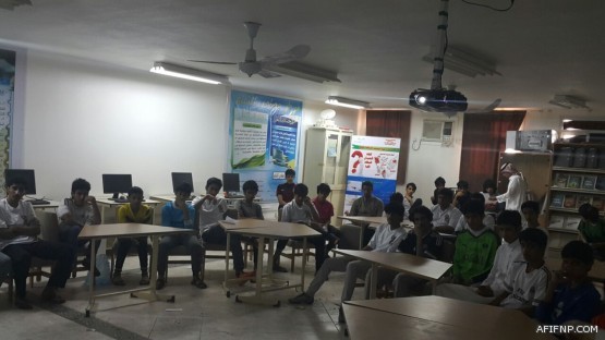 حالة الطقس، اليوم الخميس