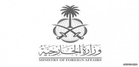 أعلن رئيس مجلس إدارة نادي الهلال استقالته قبل قليل على الهواء مباشرة، وذلك بعد مقابلته مع مراسل قناة mbcpro بعد هزيمة الهلال في مباراة نصف النهائي لكأس الملك أمام الأهلي.