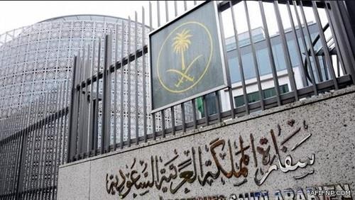 بالصور.. مدير تعليم عفيف يكرّم المتميّزين في الأداء بمتوسطة طارق بن زياد