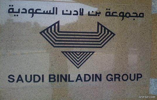 الاستئناف تلغي حد الحرابة بحق سائق اغتصب شابا من ذوي الاحتياجات الخاصة وتكتفي بسجنه عامين