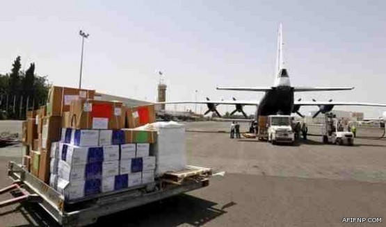 “السعودية” تحصد جائزة “CIO100” في تطبيقات الأجهزة الذكية