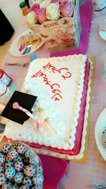 تكليف سعود الفوزان للقيام بأعمال قسم الأمانة بتعليم عفيف