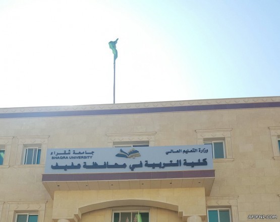 “الداخلية” تطلق أكبر مركز للعمليات الأمنية بالشرق الأوسط يرتبط بـ18 ألف كاميرا